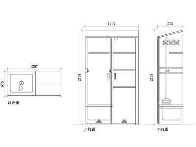 现代柜子 拖把池柜 拖把清洗柜 拖把储存柜 拖把放置柜 拖把整理柜 施工图