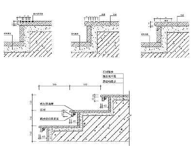 现代其他室内工艺节点 石材台阶做法 施工图