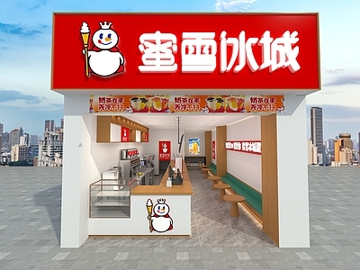 现代奶茶店 奶茶店 蜜雪冰城 商铺 甜品店 冰激凌店 施工图