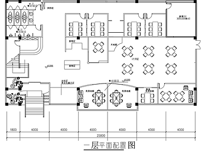 中式茶馆 370平米茶馆 茶室设 施工图