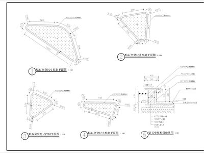 现代座凳图库 石凳 贴石坐凳 异形贴石坐凳 异形坐凳 石坐凳 施工图