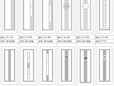 现代门 现代实木图块 施工图