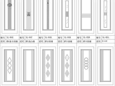 现代门 现代实木图块 施工图