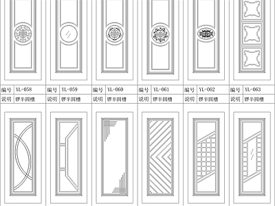 现代门 现代实木图块 施工图