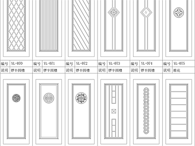 现代门 现代实木图块 施工图