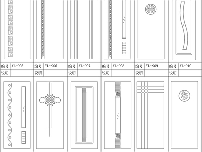 现代门 现代实木图块 施工图