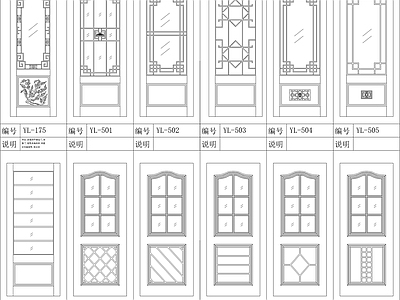 现代门 现代实木图块 施工图