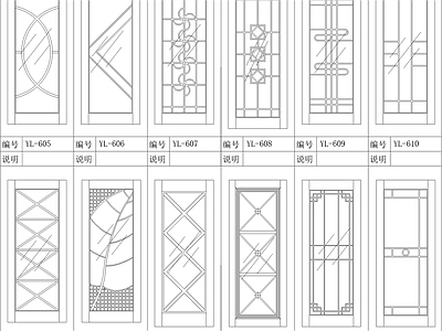 现代门 现代实木图块 施工图