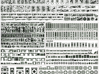 中式线条 雕 中式格 雕 中式元素 中式素材 中式纹 施工图