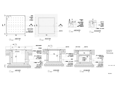 景观节点 泵坑做法 施工图