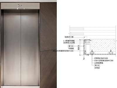 现代简约墙面节点 电梯套节点 施工图