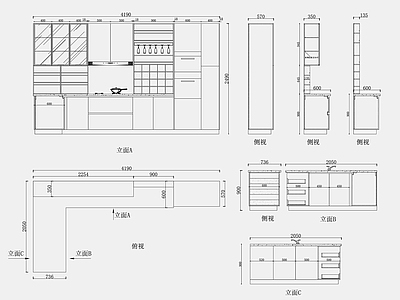 现代意式厨房 平面图 开放式 西厨 施工图