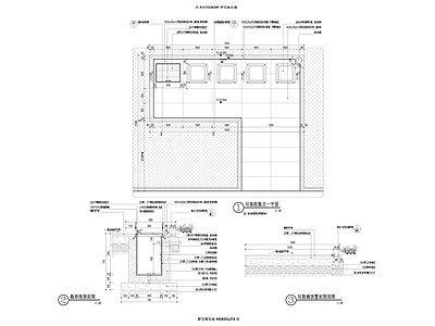 景观节点 拖把池 施工图