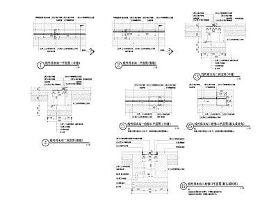 景观节点 线性排水沟 施工图