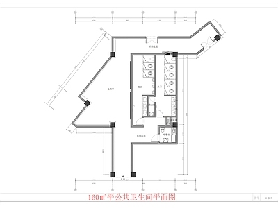 现代卫生间 160平公共卫生 平面图 抬高式 平面图 施工图