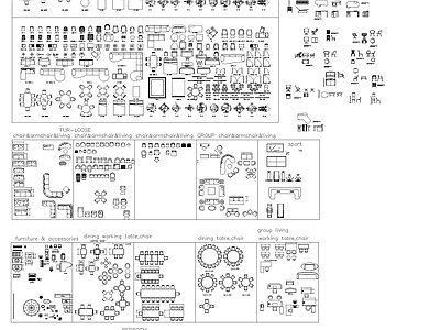 现代综合家具图库 家具设备 户外家具 施工图