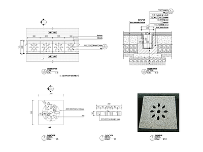 景观节点 排水沟 施工图