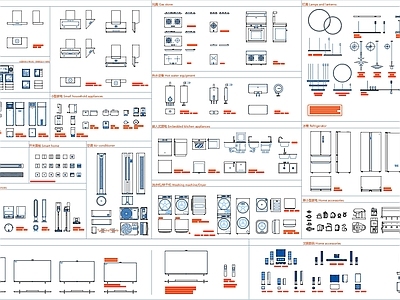 现代灯具图库 家电图库 施工图