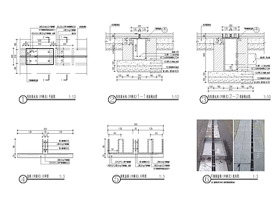 景观节点 排水沟 施工图