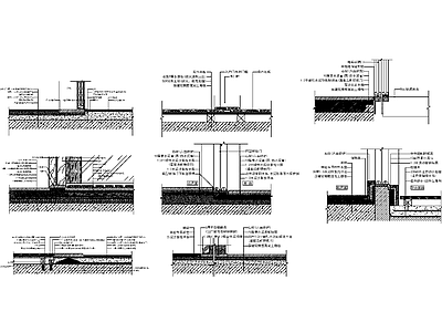 现代地面节点 室内相交做法 施工图