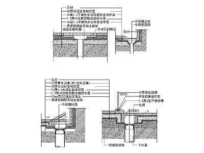 现代地面节点 地漏做法 施工图