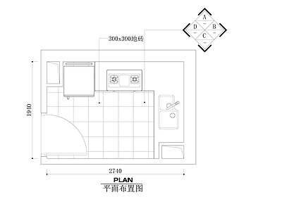 现代厨房 立面图 平面图 L设计方案 施工图