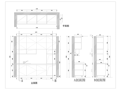 现代厨房 立面图 平面图 U形 施工图