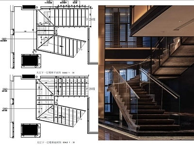 楼梯节点 详图 立面节点 扶手 玻璃扶手 剖面 施工图