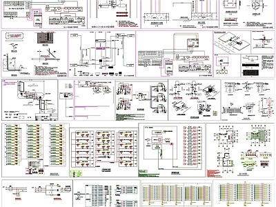 现代设计说明 系统图 车牌识别系统 抓拍系统 弱电系统 机房图 施工图