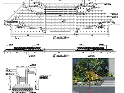 其他节点详图 景观池节点详图 施工图