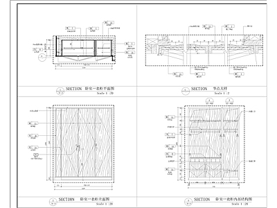 现代衣帽间 衣帽间立面图 衣帽间平面图 住宅全套 施工图