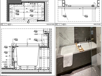 卫浴节点 嵌入式浴缸节点 浴缸 浴缸检修口 施工图