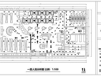 现代图书馆 休闲书吧平面图 阅览 施工图