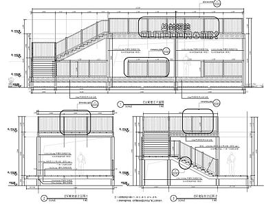 现代地面节点 园林木栈道木 施工图