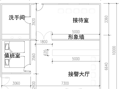 简约派出所 警务接待大厅 施工图