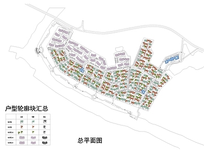 现代民宿建筑 文旅民宿小镇 平面图 施工图