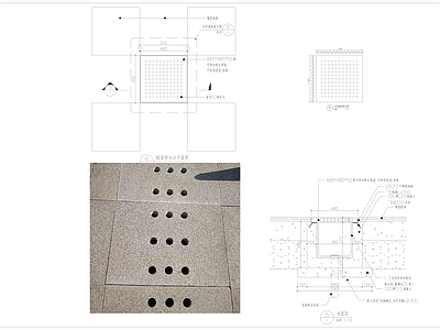 现代其他节点详图 石材排水沟做法 石材盖板排水渠 施工图