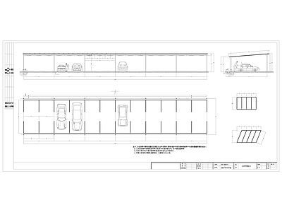现代其他公共空间 停车棚 车位 施工图