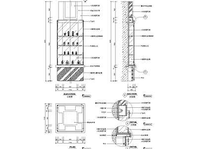 现代其他节点详图 柱子 施工图