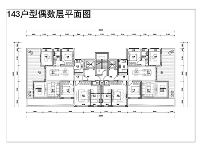 现代住宅楼建筑 四代宅140户型 四代宅侧厅户型 创新四代宅户型 空中户型方案 未来社区户型方案 施工图