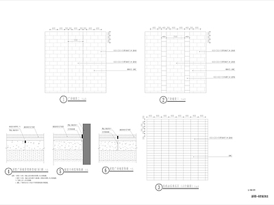 景观节点 硬质做法 广场砖做法 施工图