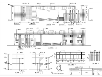 现代其他图库 木图集 施工图