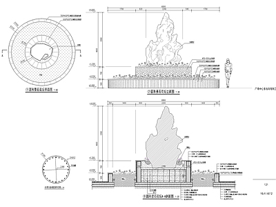 其他节点详图 景石坛池台阶 施工图