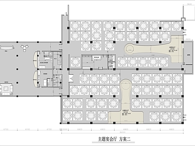 现代酒店 主题宴会厅 新娘房 餐厅 宴会厅 施工图