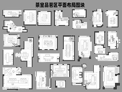 茶室 茶室平面图 施工图