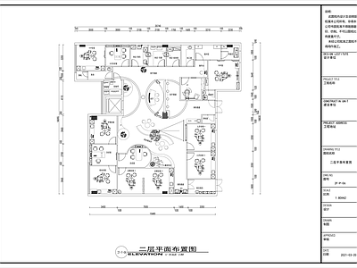 现代医院 牙科医院 医院诊 口腔医院 施工图