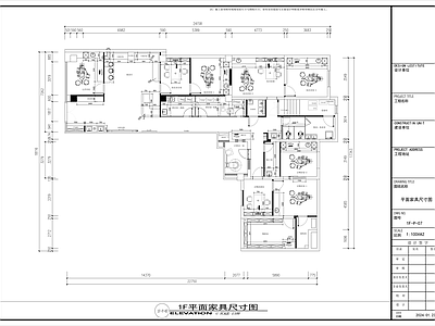 现代医院 牙科医院 口腔医院 医院诊 施工图