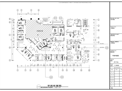 现代医院 口腔医院 牙科医院 医院诊 施工图