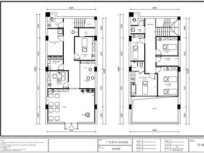 现代美容院 养生馆 SPA会所 施工图