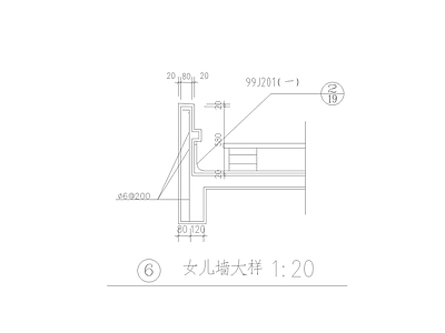 现代其他图库 女儿墙大样 施工图